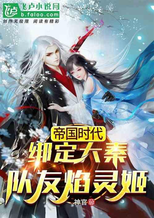 一顿浪漫晚餐