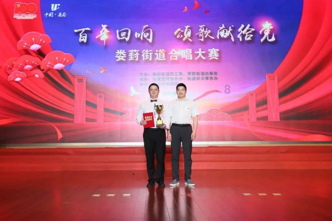 失忆的流浪者